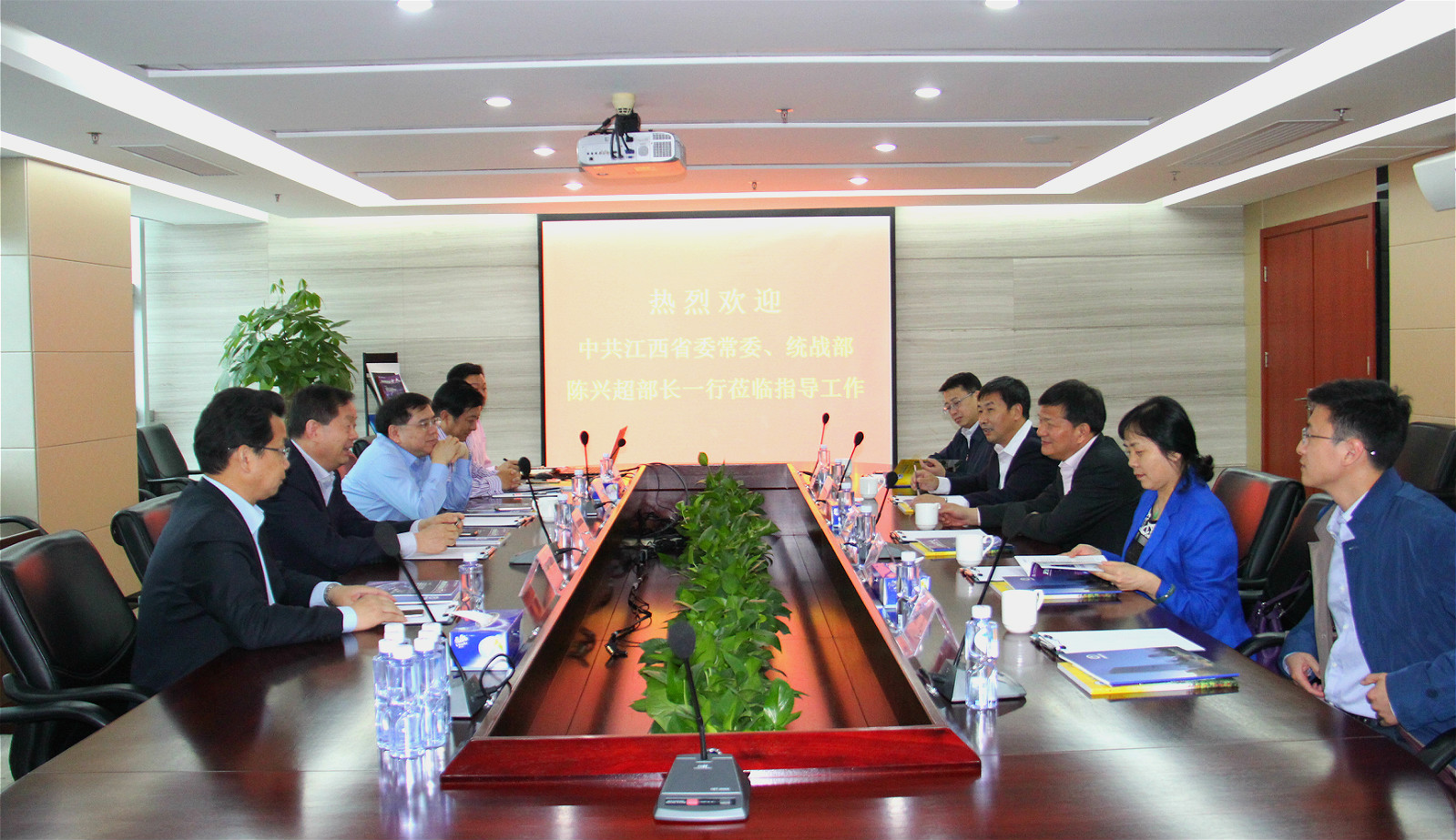 中共江西省委常委、統戰部部長陳興超一行到訪方大集團
